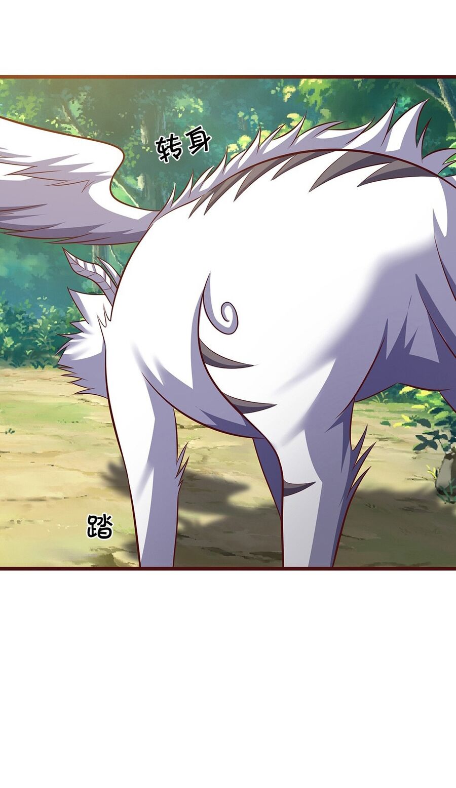Thần Võ Thiên Tôn Chap 719 - Next Chap 720