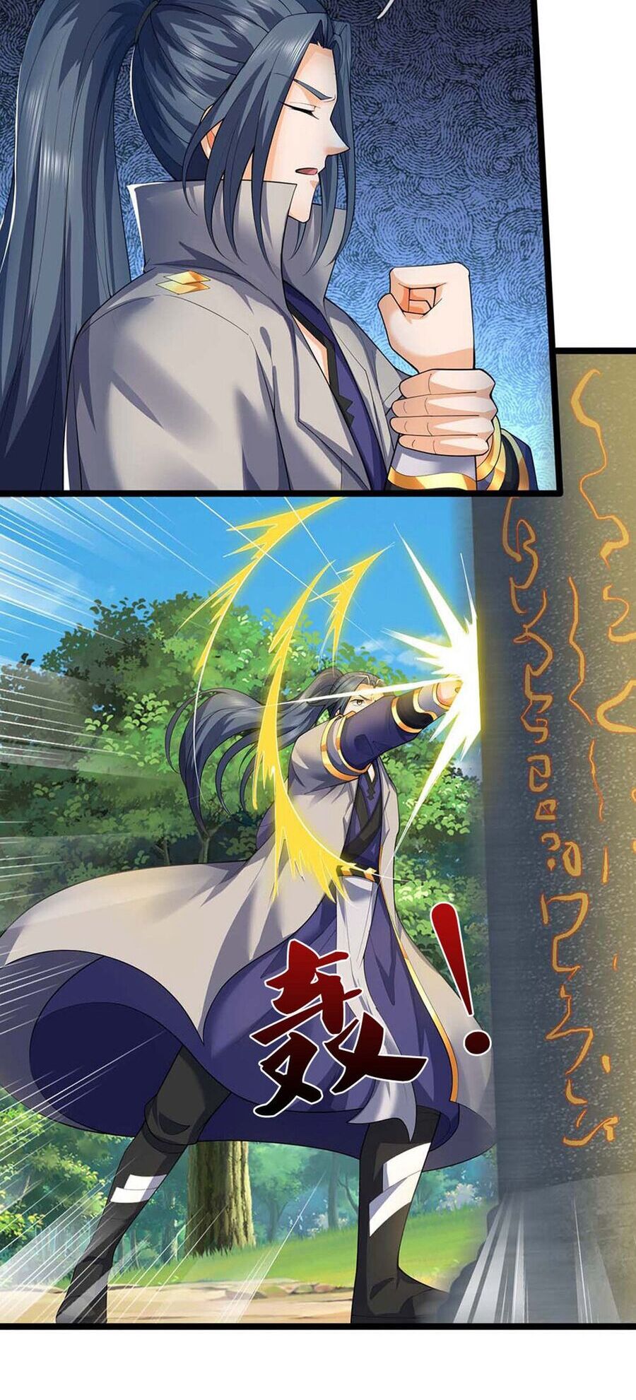 Thần Võ Thiên Tôn Chap 720 - Next Chap 721