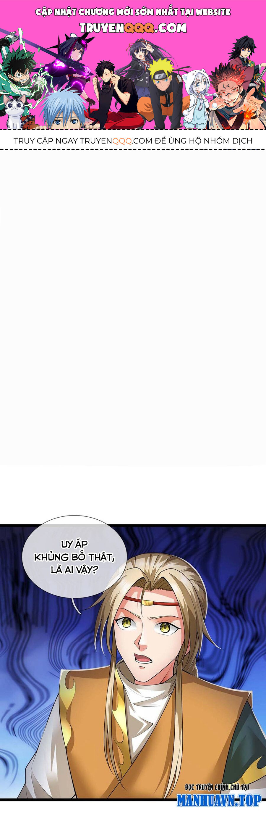 Thần Võ Thiên Tôn Chap 721 - Next Chap 722