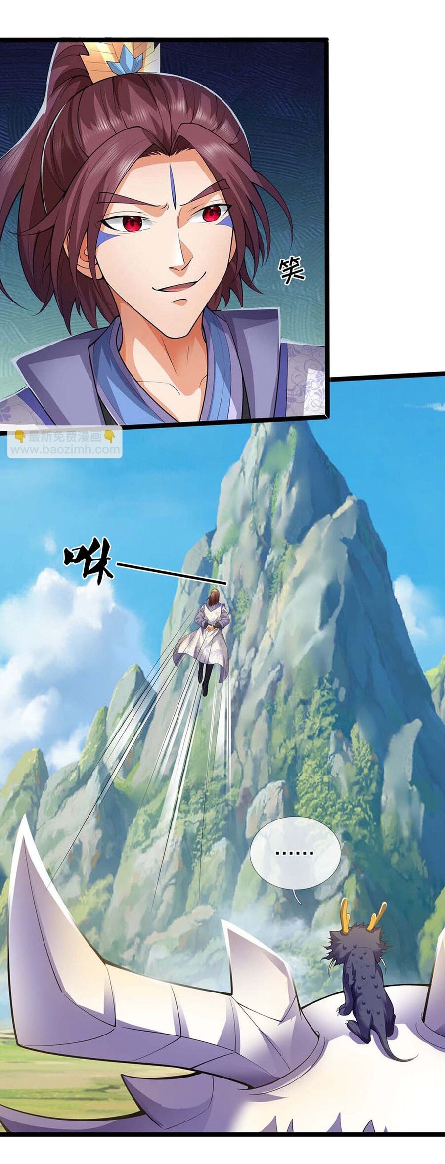 Thần Võ Thiên Tôn Chap 721 - Next Chap 722
