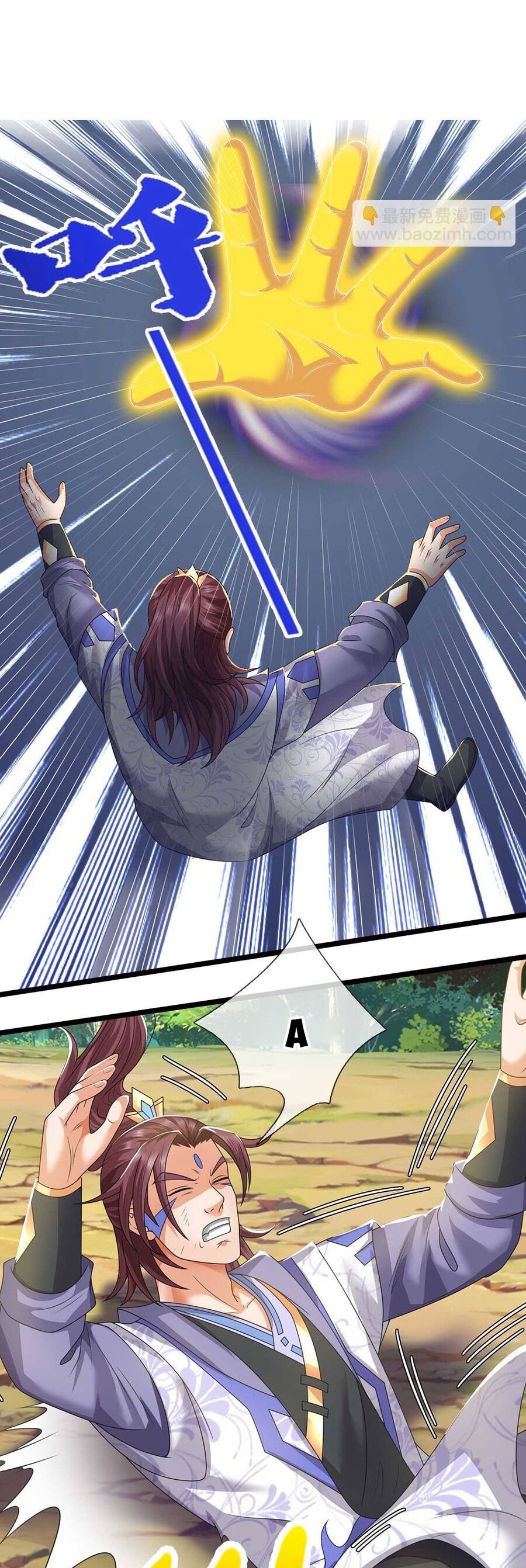 Thần Võ Thiên Tôn Chap 722 - Next Chap 723