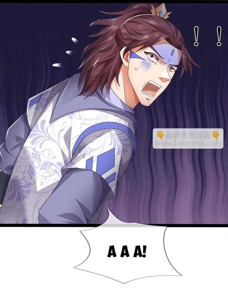 Thần Võ Thiên Tôn Chap 723 - Next Chap 724