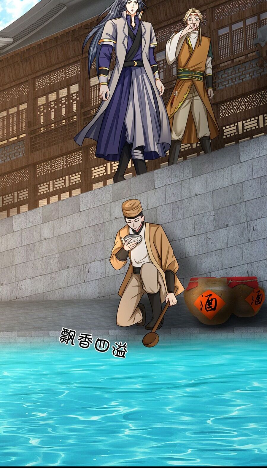 Thần Võ Thiên Tôn Chap 725 - Next Chap 726