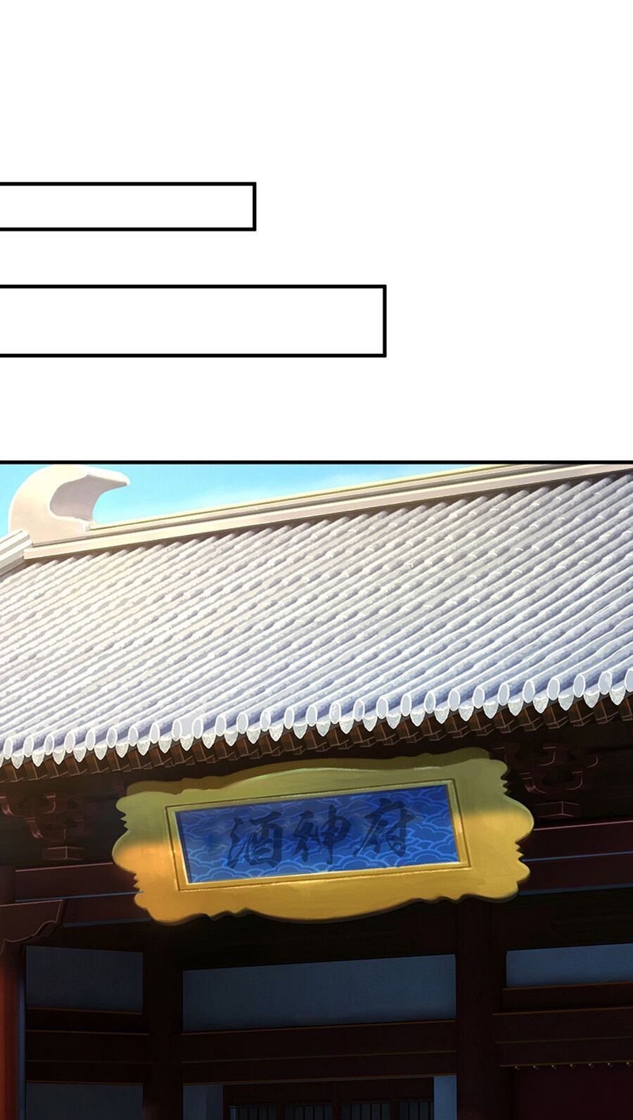 Thần Võ Thiên Tôn Chap 725 - Next Chap 726