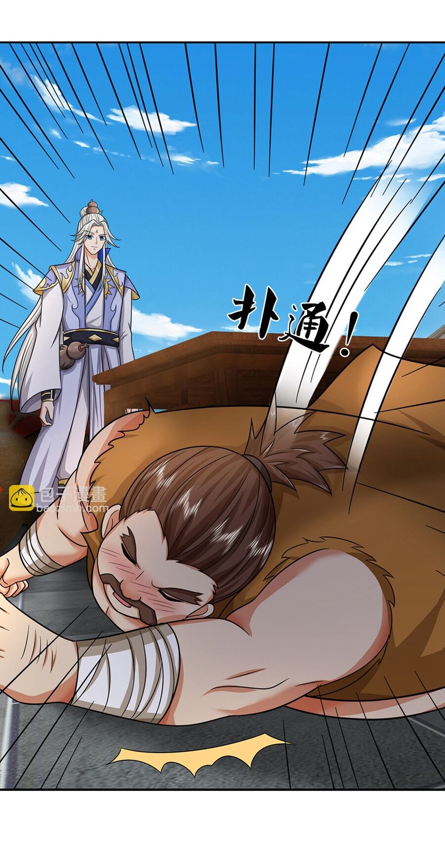 Thần Võ Thiên Tôn Chap 725 - Next Chap 726