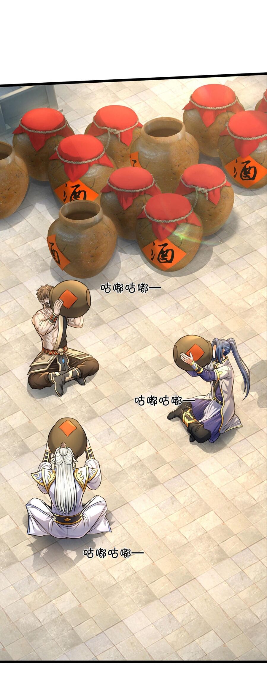 Thần Võ Thiên Tôn Chap 728 - Next Chap 729