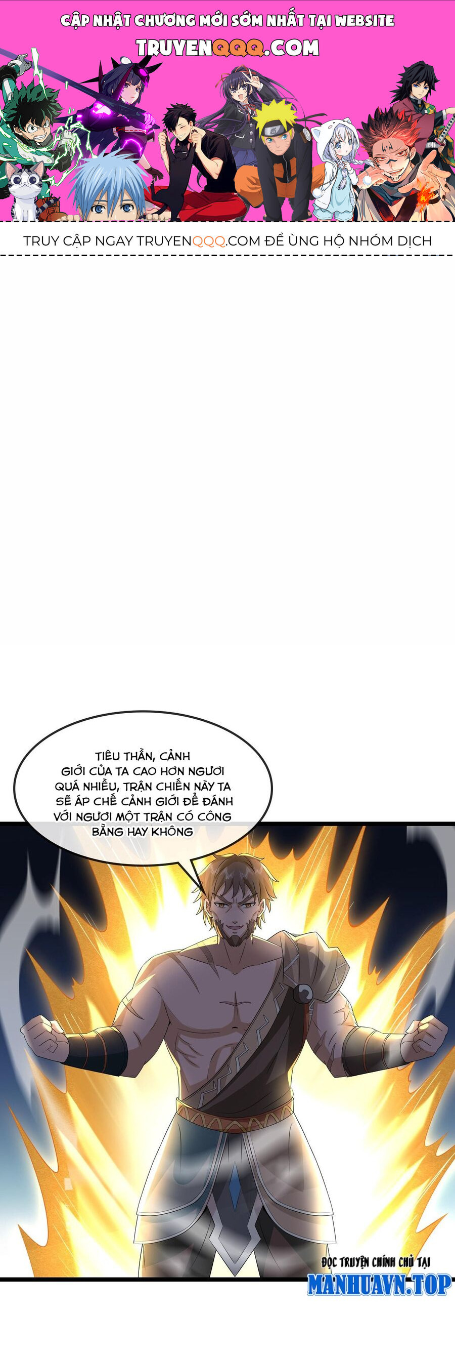 Thần Võ Thiên Tôn Chap 729 - Next Chap 730