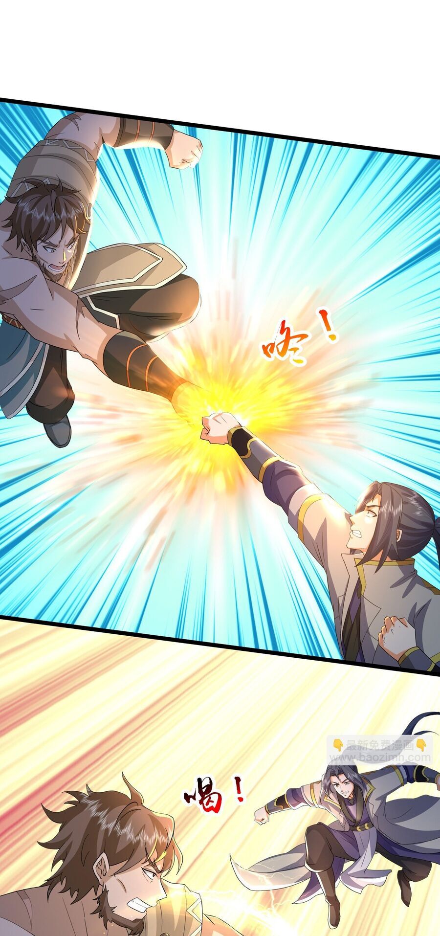 Thần Võ Thiên Tôn Chap 729 - Next Chap 730