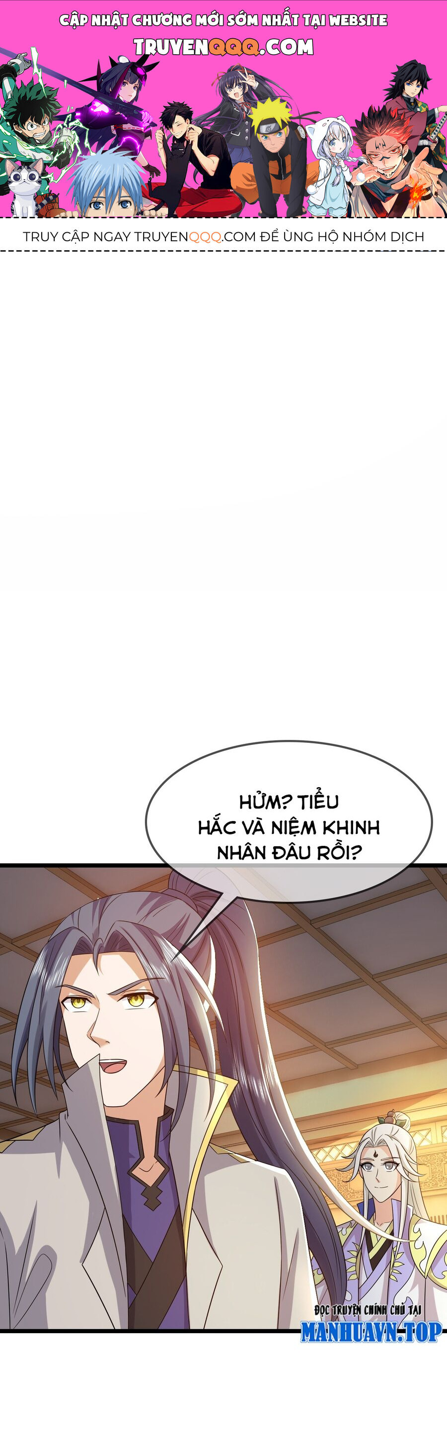 Thần Võ Thiên Tôn Chap 730 - Next Chap 731