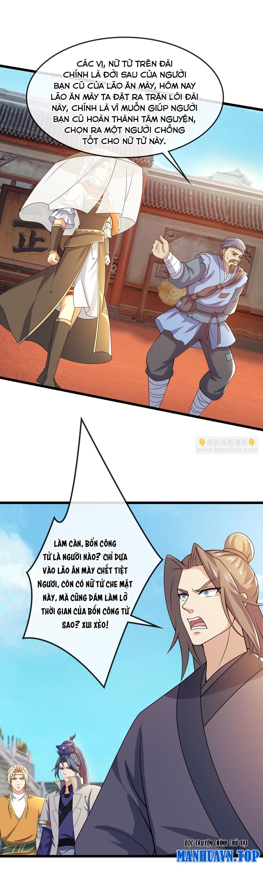 Thần Võ Thiên Tôn Chap 730 - Next Chap 731