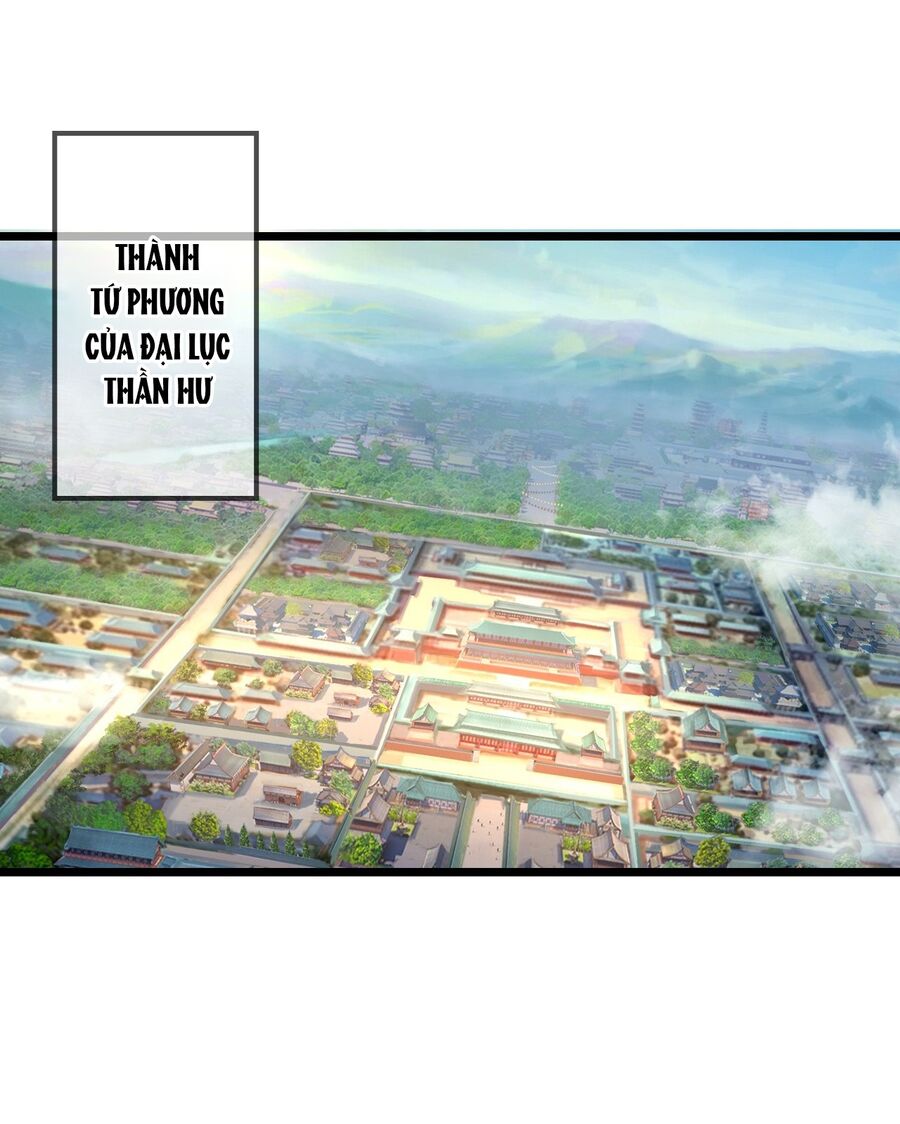 Thần Võ Thiên Tôn Chap 730 - Next Chap 731