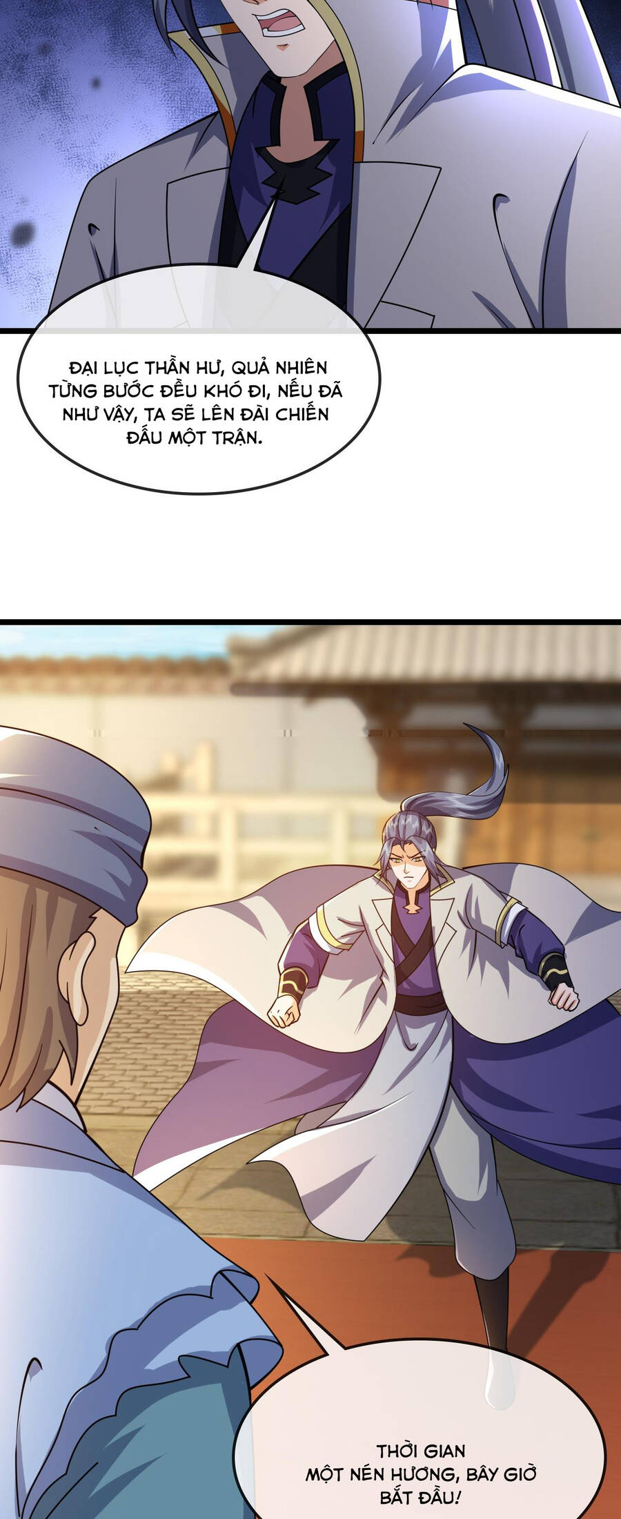 Thần Võ Thiên Tôn Chap 731 - Next Chap 732
