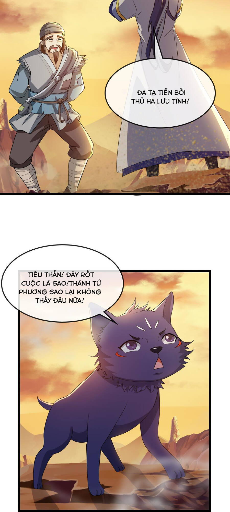 Thần Võ Thiên Tôn Chap 731 - Next Chap 732
