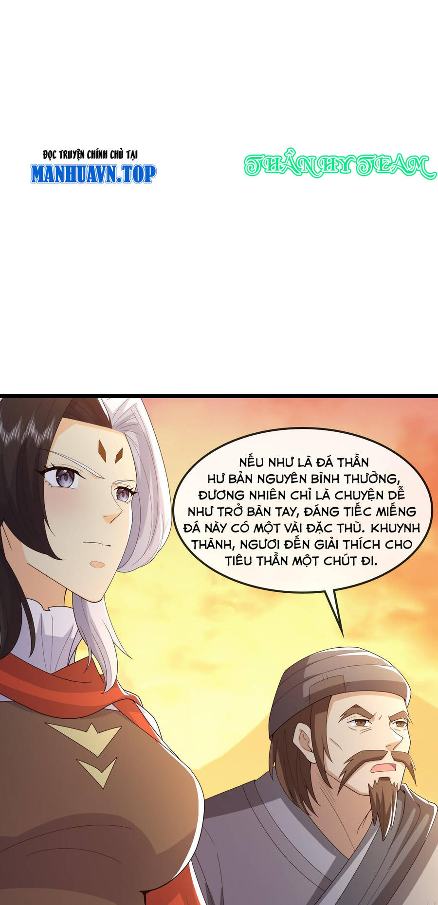 Thần Võ Thiên Tôn Chap 731 - Next Chap 732