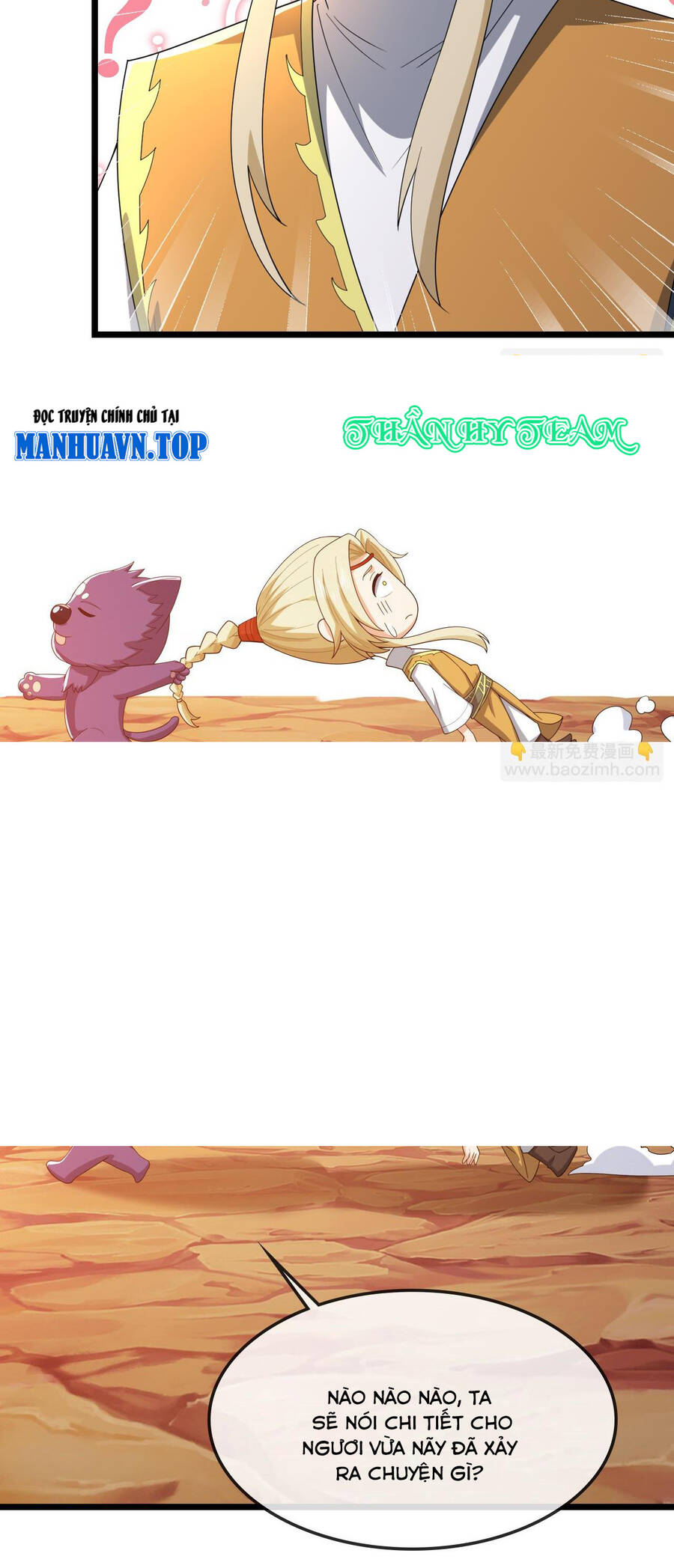 Thần Võ Thiên Tôn Chap 731 - Next Chap 732