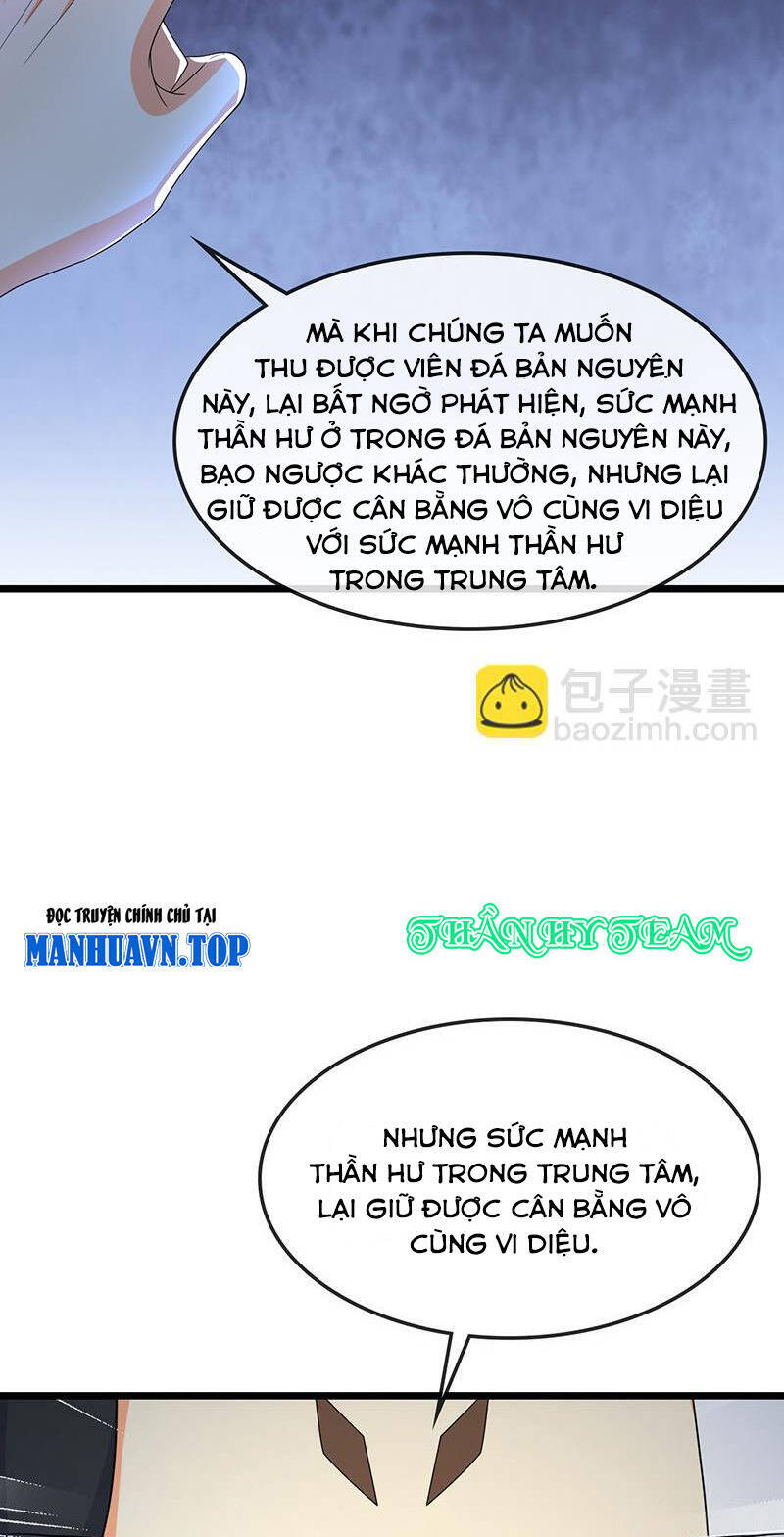Thần Võ Thiên Tôn Chap 732 - Next Chap 733