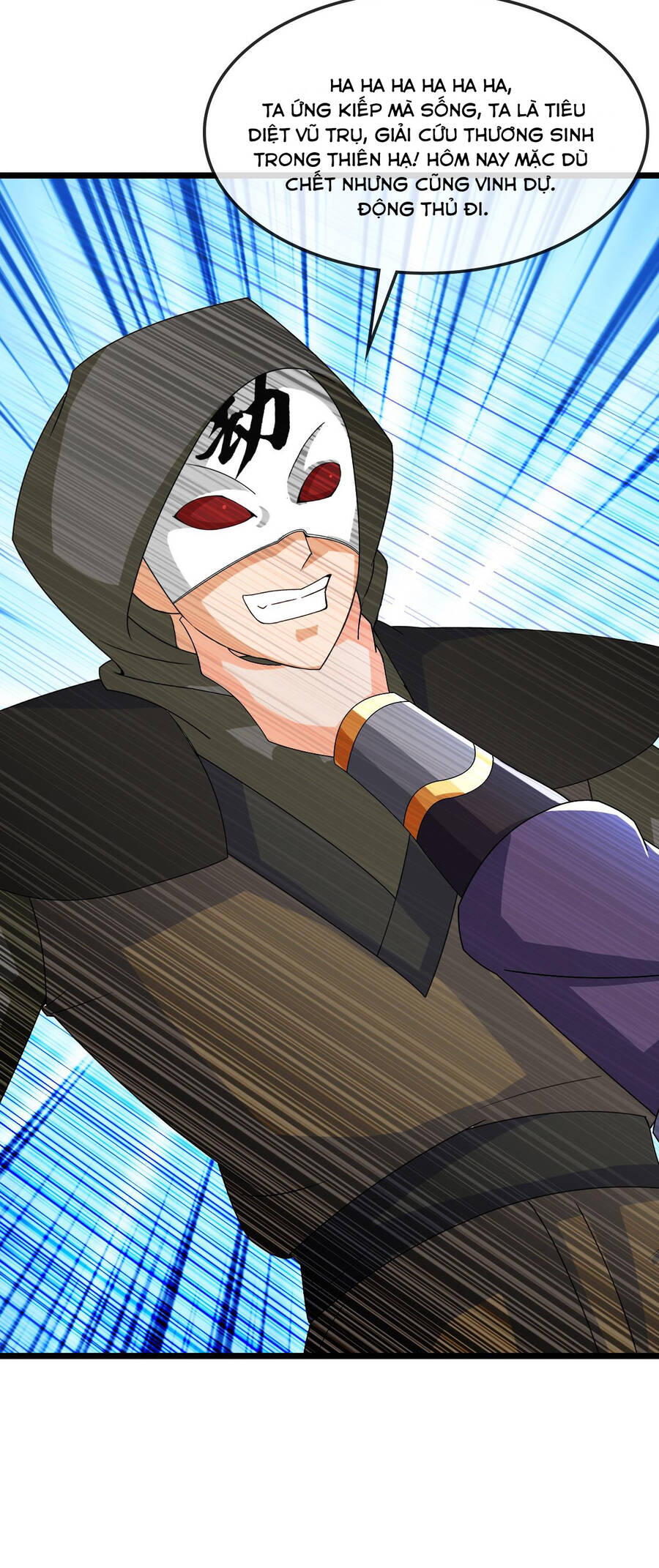 Thần Võ Thiên Tôn Chap 733 - Next Chap 734