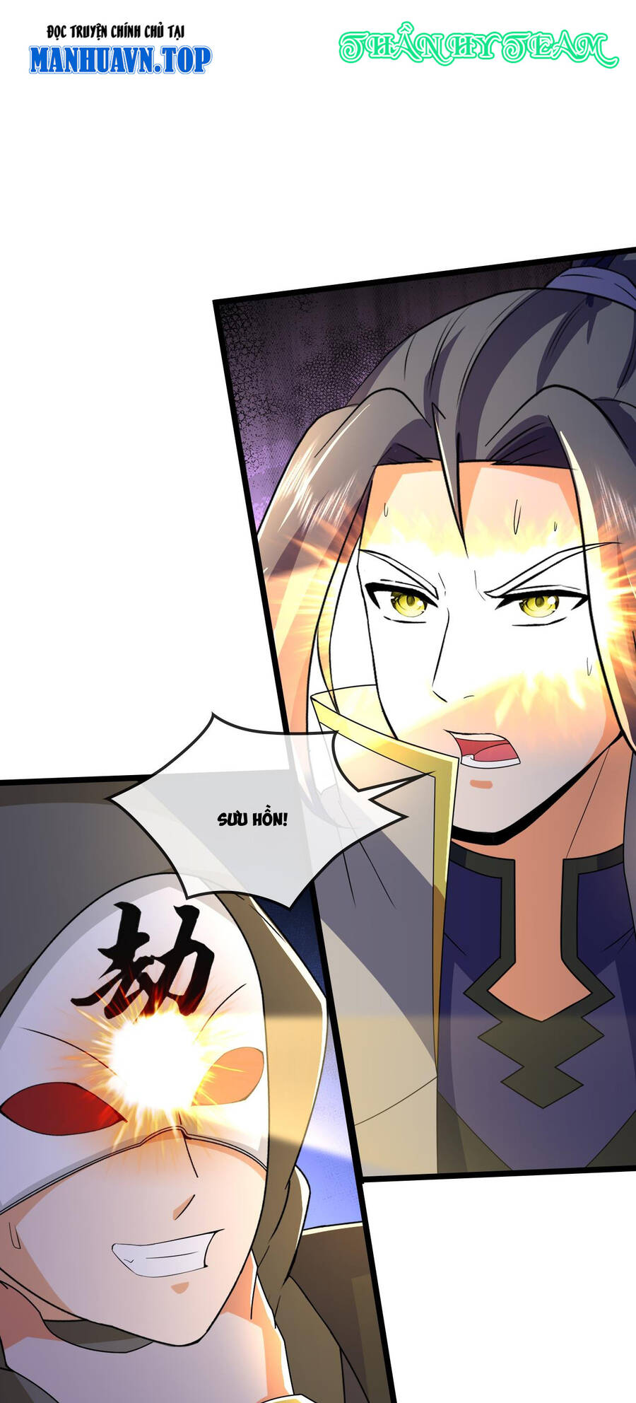 Thần Võ Thiên Tôn Chap 733 - Next Chap 734