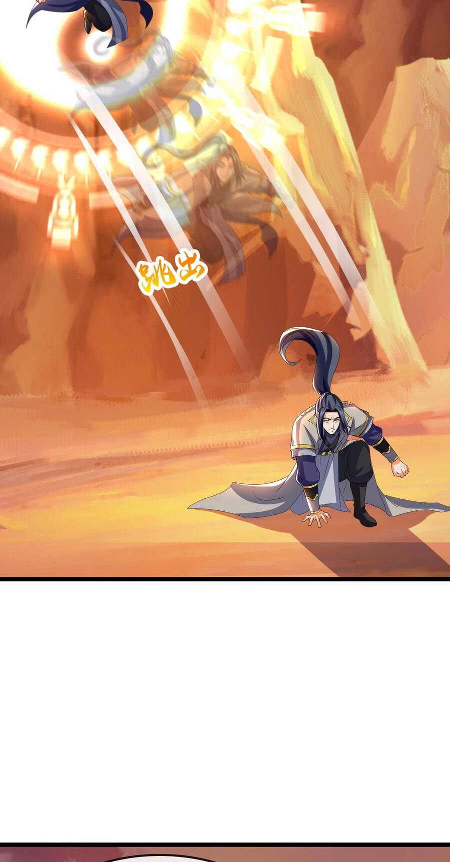 Thần Võ Thiên Tôn Chap 733 - Next Chap 734