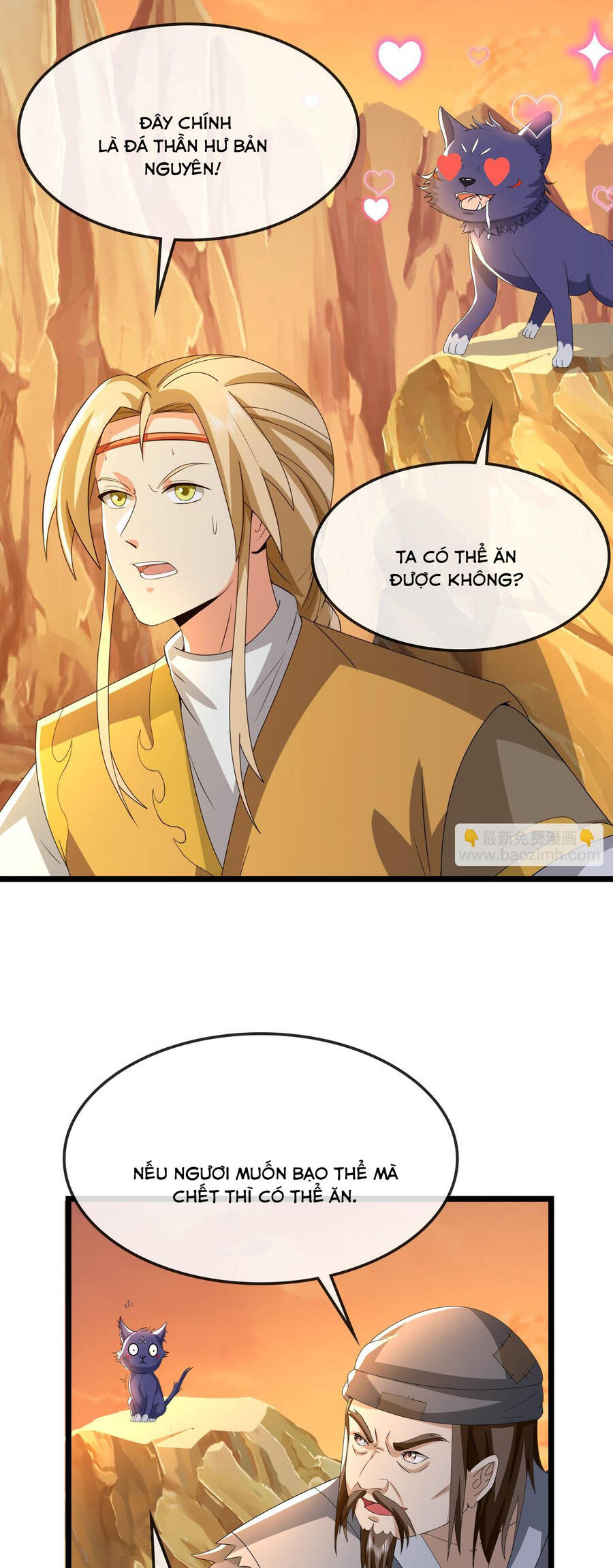 Thần Võ Thiên Tôn Chap 733 - Next Chap 734