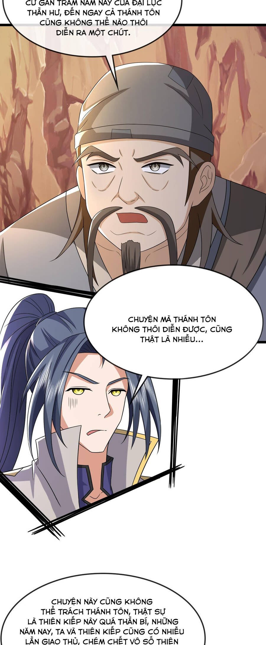 Thần Võ Thiên Tôn Chap 733 - Next Chap 734