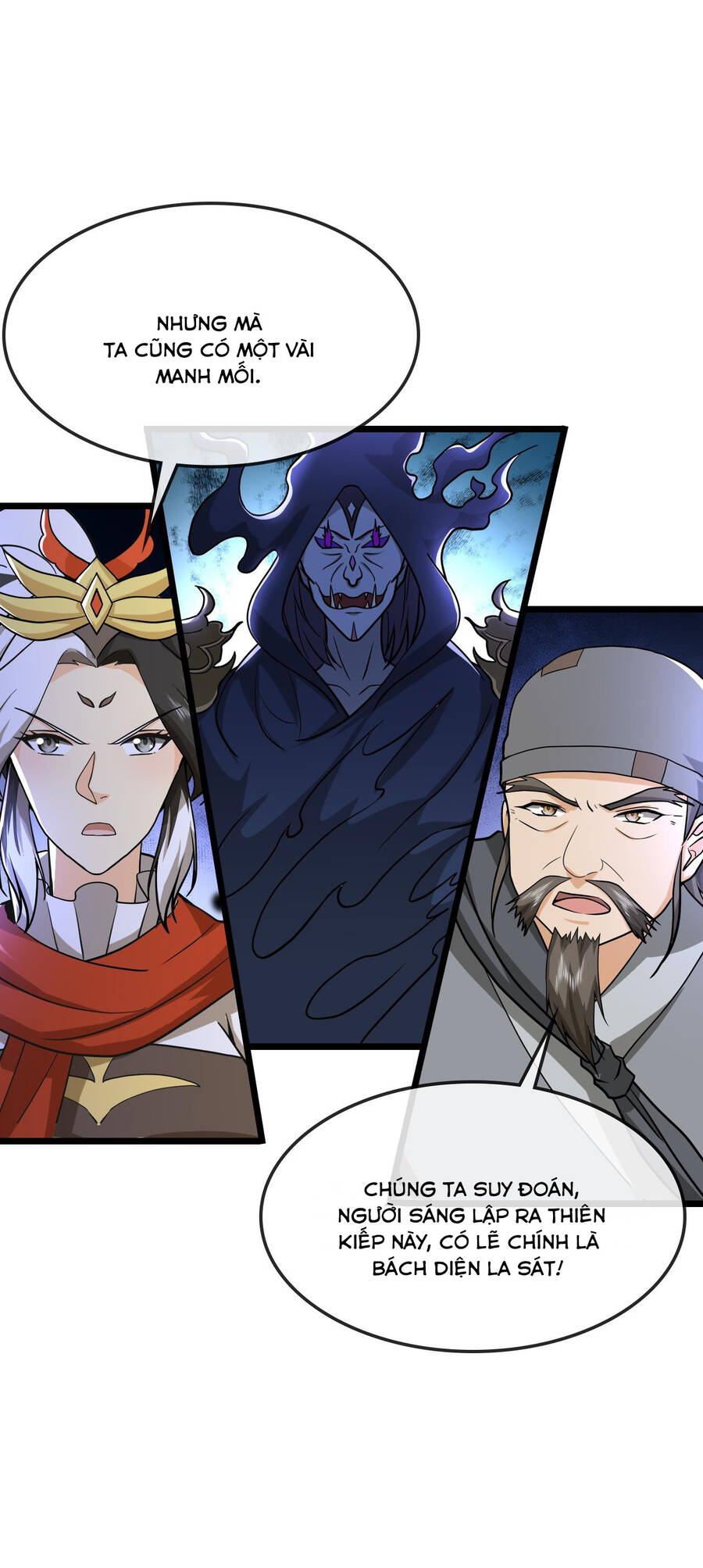 Thần Võ Thiên Tôn Chap 733 - Next Chap 734