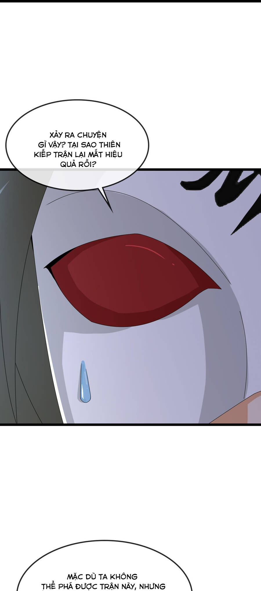 Thần Võ Thiên Tôn Chap 733 - Next Chap 734