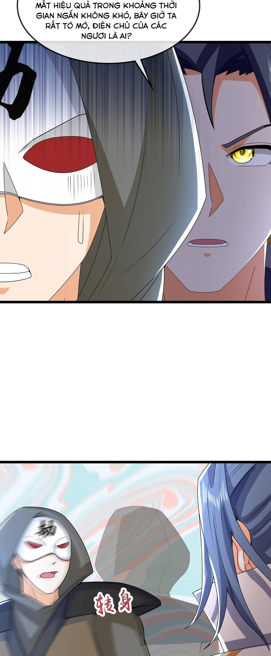 Thần Võ Thiên Tôn Chap 733 - Next Chap 734