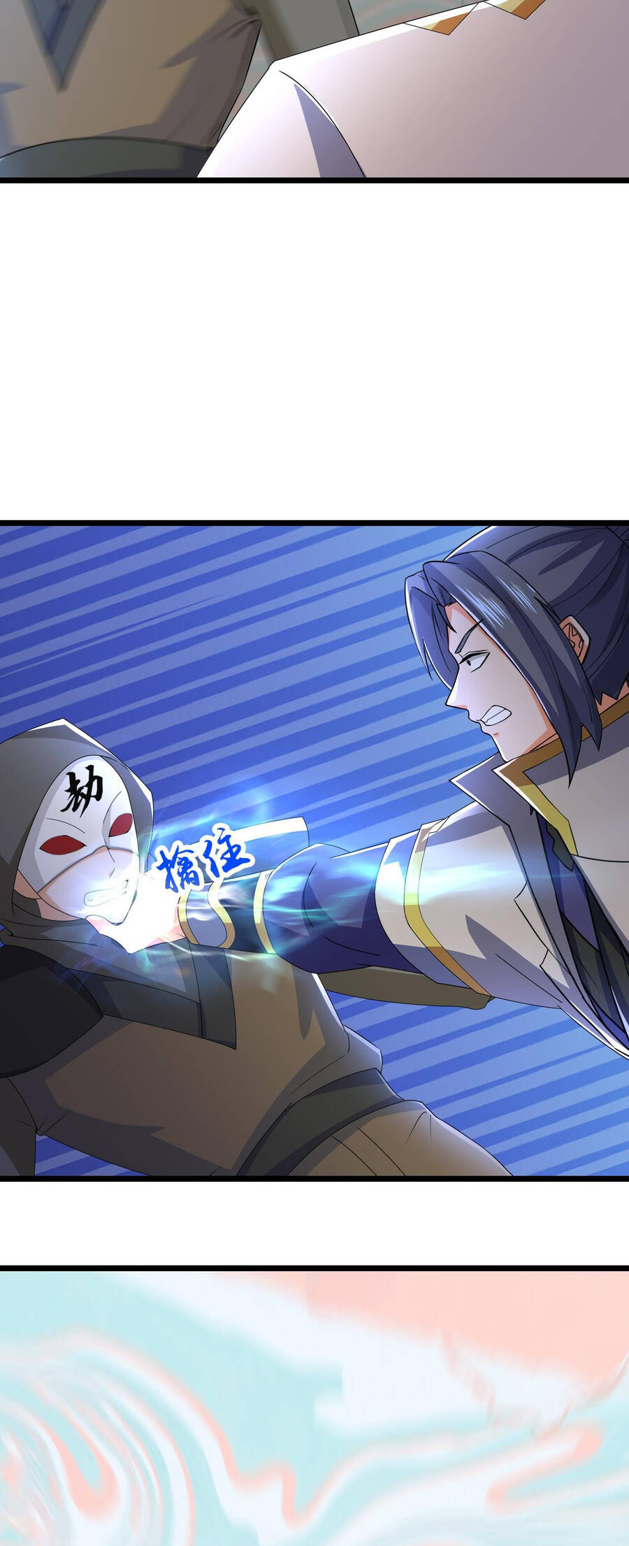 Thần Võ Thiên Tôn Chap 733 - Next Chap 734