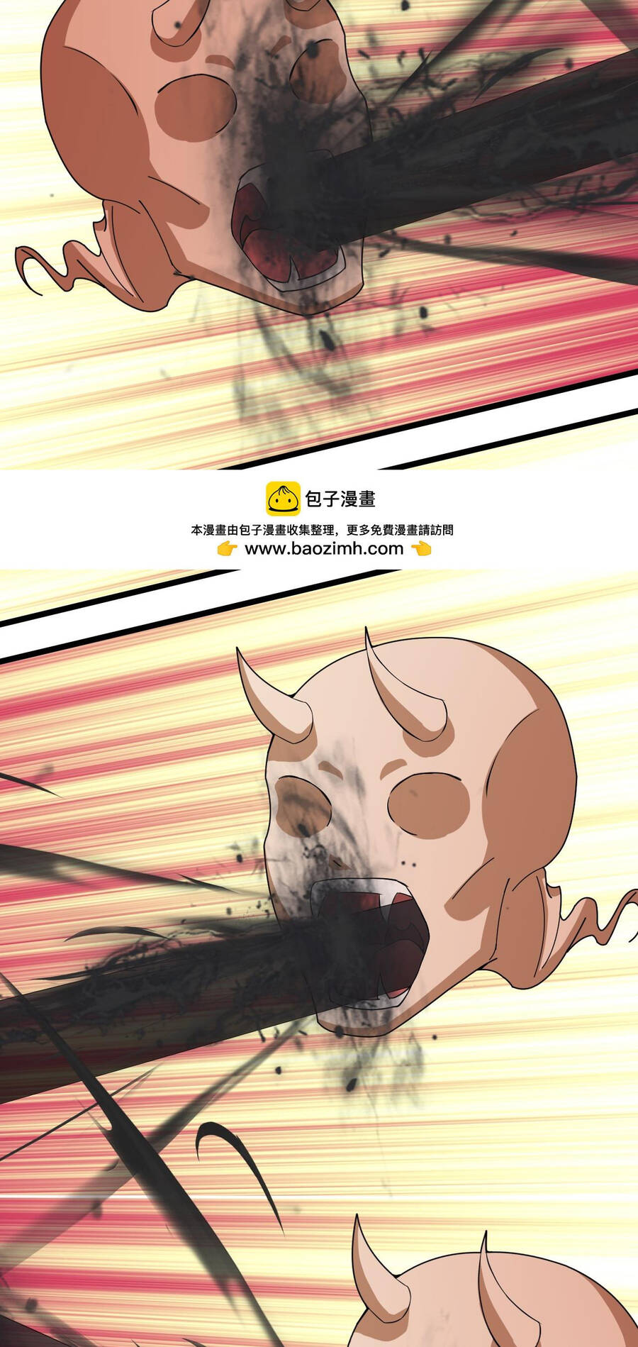 Thần Võ Thiên Tôn Chap 735 - Next Chap 736