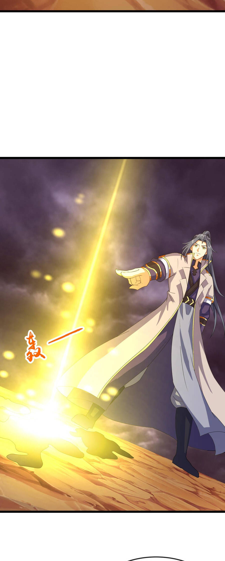 Thần Võ Thiên Tôn Chap 735 - Next Chap 736