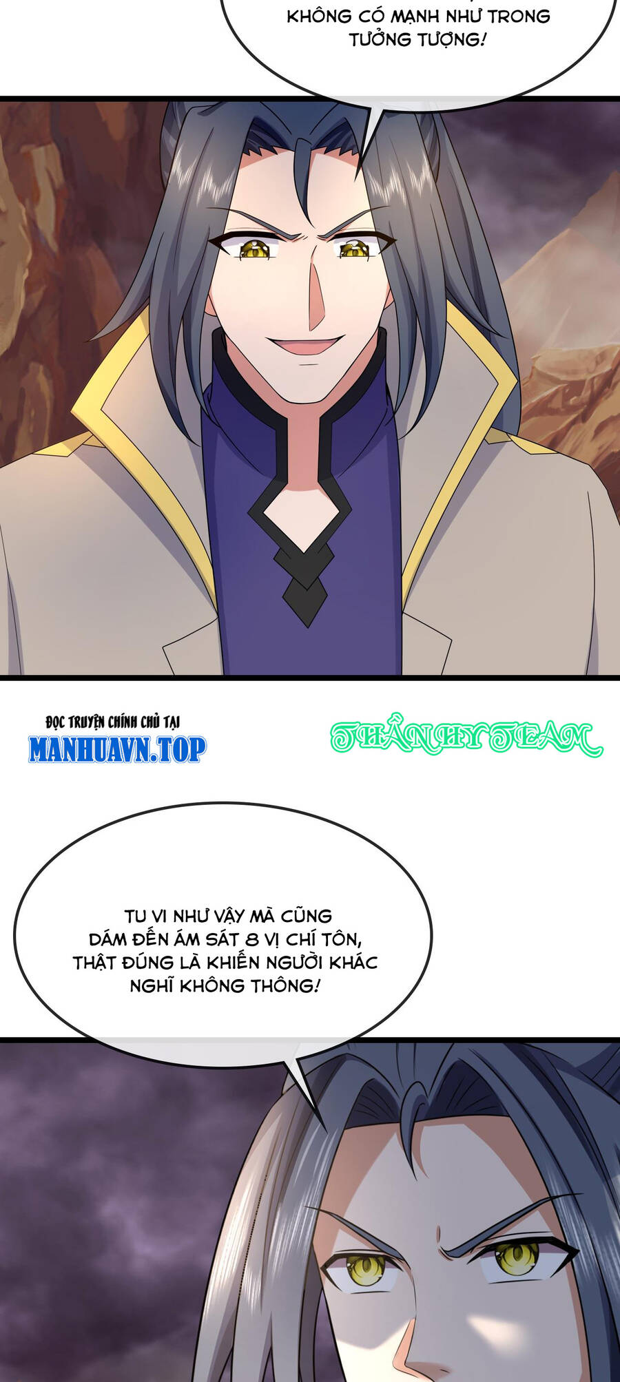 Thần Võ Thiên Tôn Chap 735 - Next Chap 736