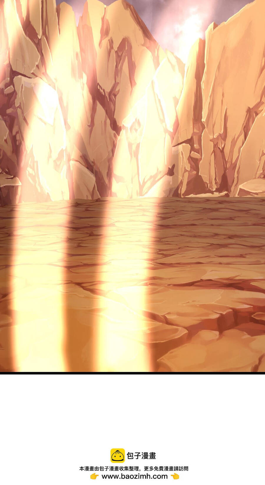 Thần Võ Thiên Tôn Chap 735 - Next Chap 736