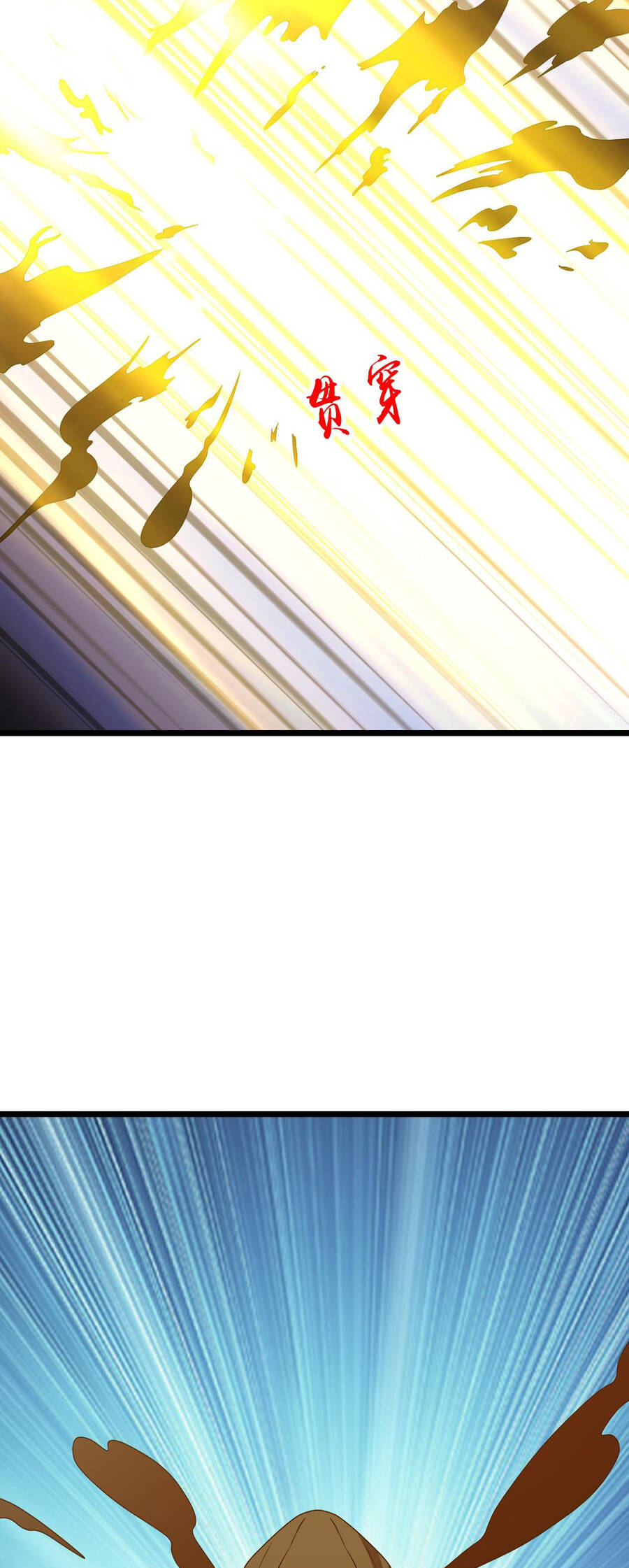 Thần Võ Thiên Tôn Chap 735 - Next Chap 736