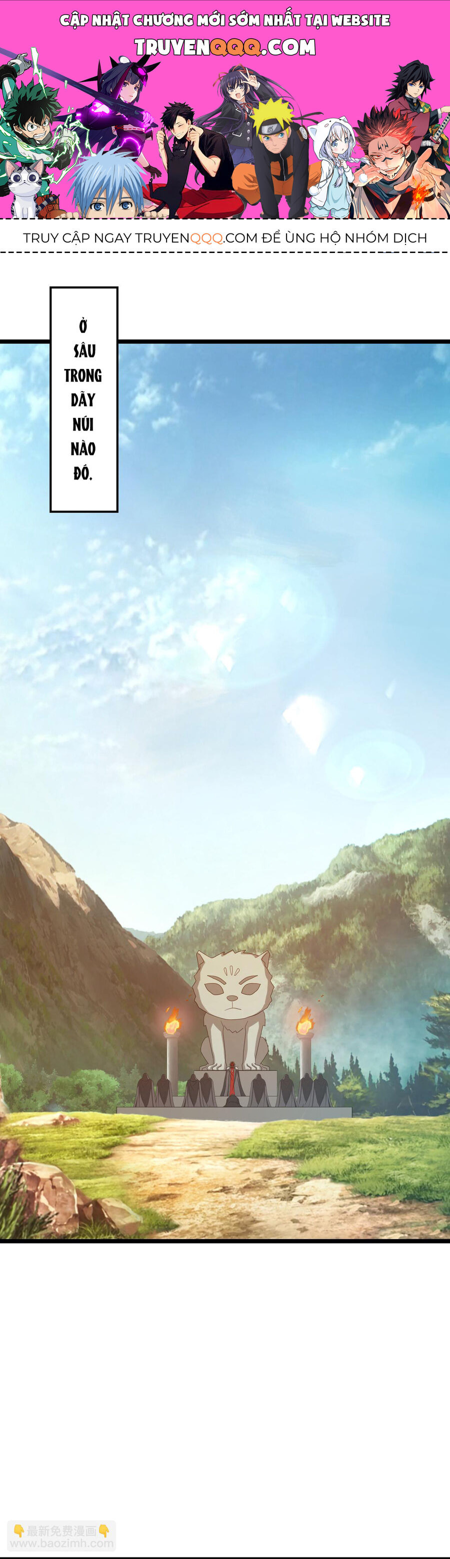 Thần Võ Thiên Tôn Chap 736 - Next Chap 737