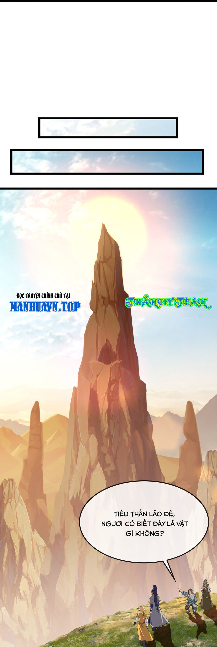 Thần Võ Thiên Tôn Chap 736 - Next Chap 737
