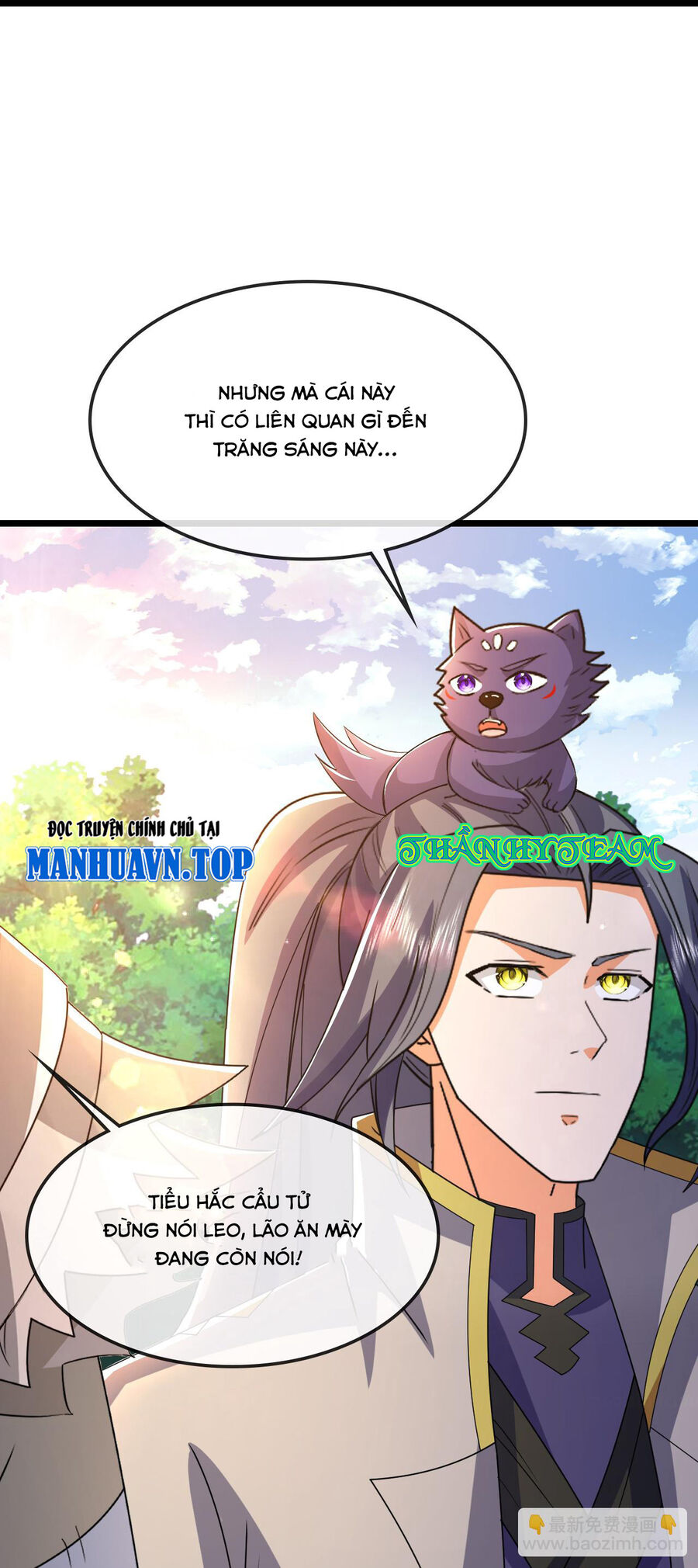 Thần Võ Thiên Tôn Chap 736 - Next Chap 737