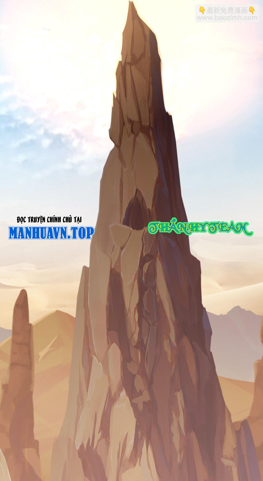 Thần Võ Thiên Tôn Chap 736 - Next Chap 737