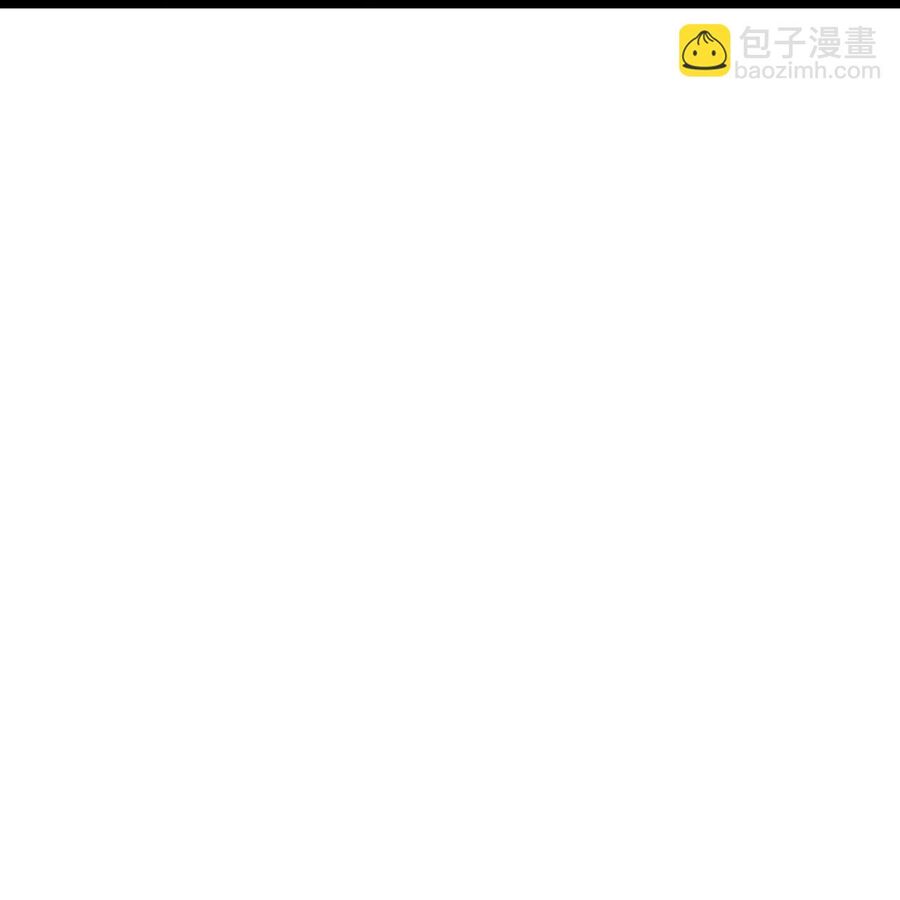 Thần Võ Thiên Tôn Chap 736 - Next Chap 737