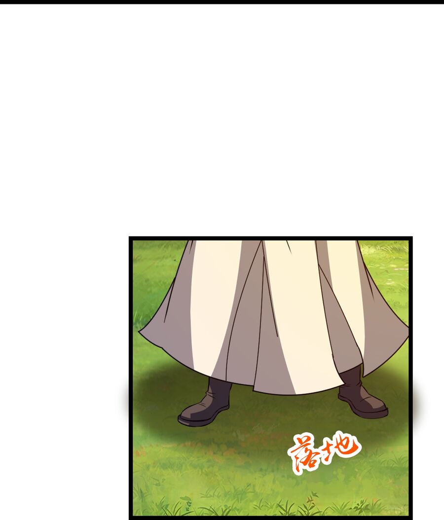 Thần Võ Thiên Tôn Chap 736 - Next Chap 737