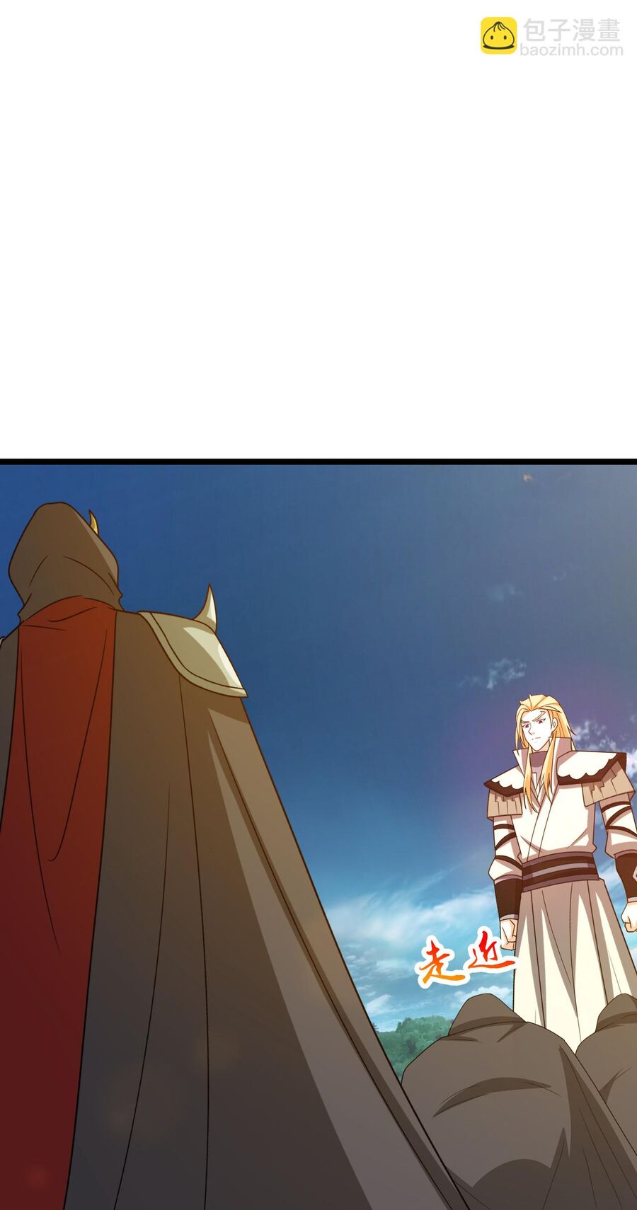Thần Võ Thiên Tôn Chap 736 - Next Chap 737