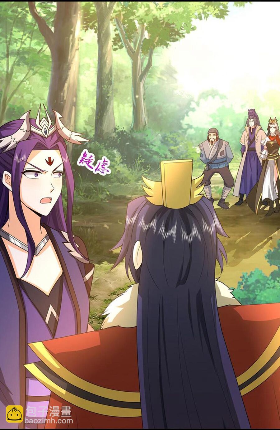 Thần Võ Thiên Tôn Chap 737 - Next Chap 738