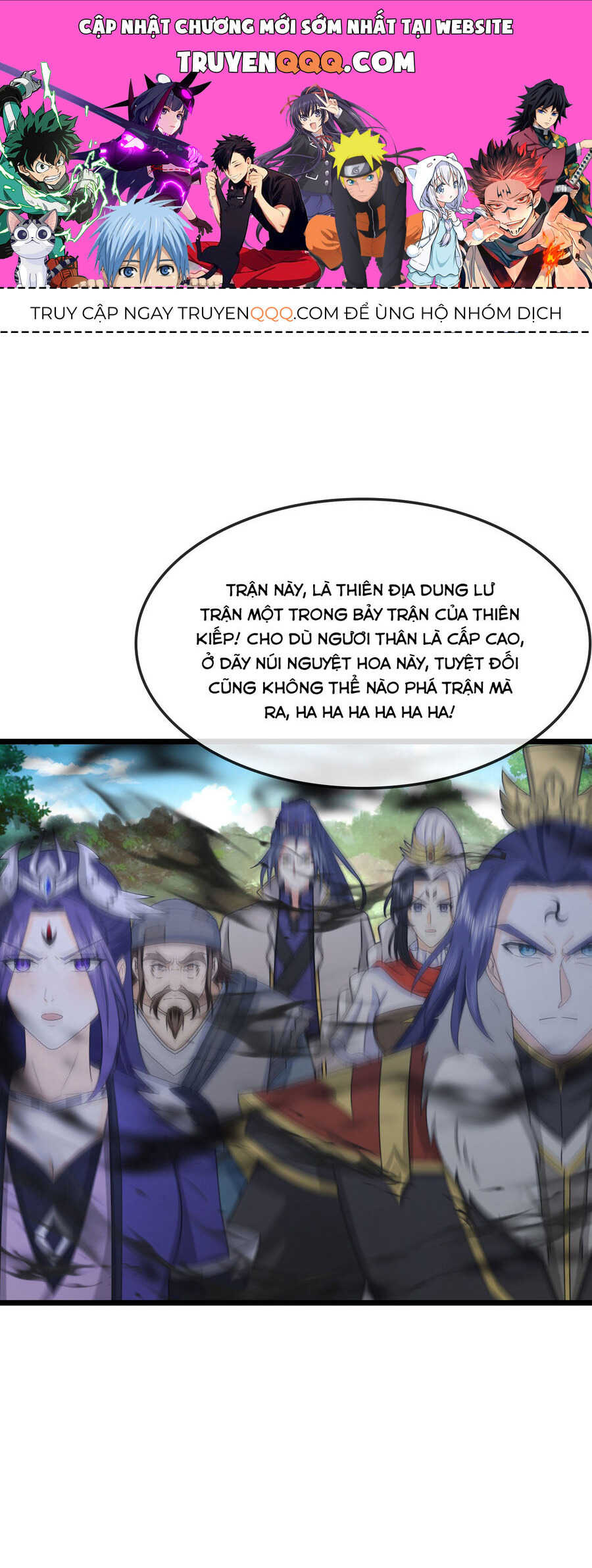 Thần Võ Thiên Tôn Chap 738 - Next Chap 739