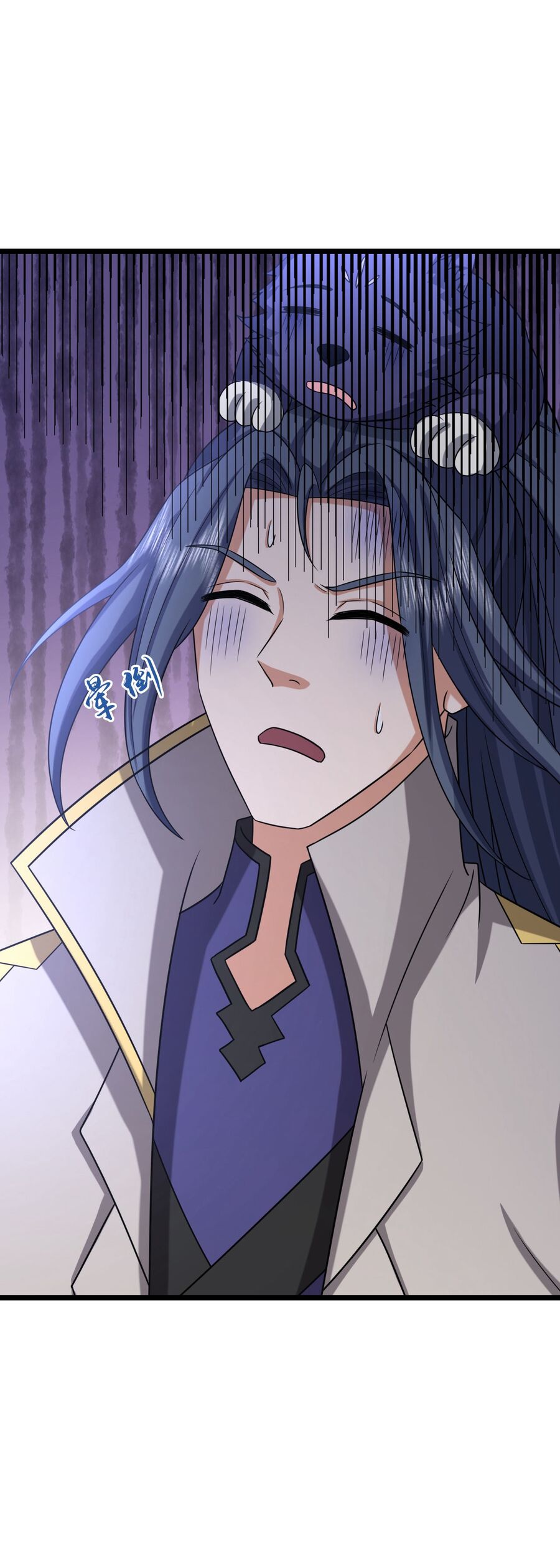 Thần Võ Thiên Tôn Chap 738 - Next Chap 739