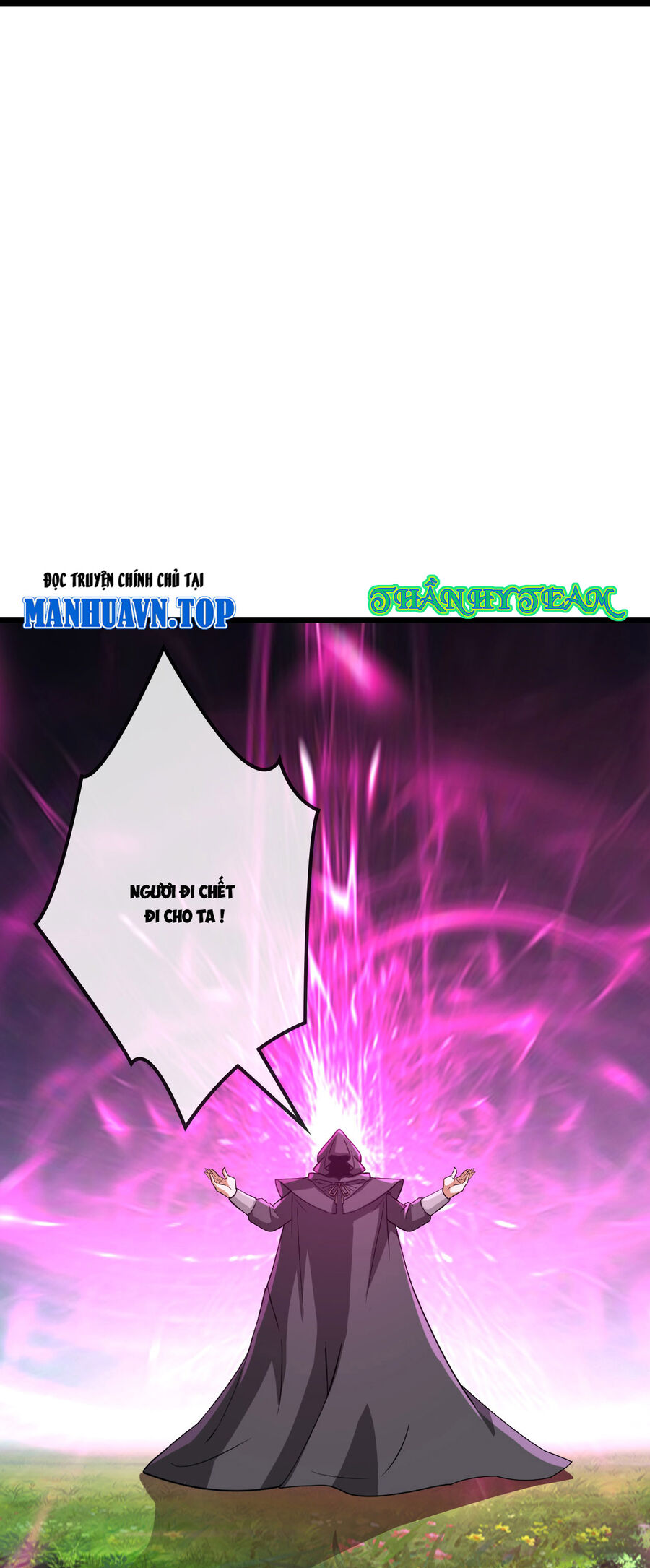 Thần Võ Thiên Tôn Chap 739 - Next Chap 740
