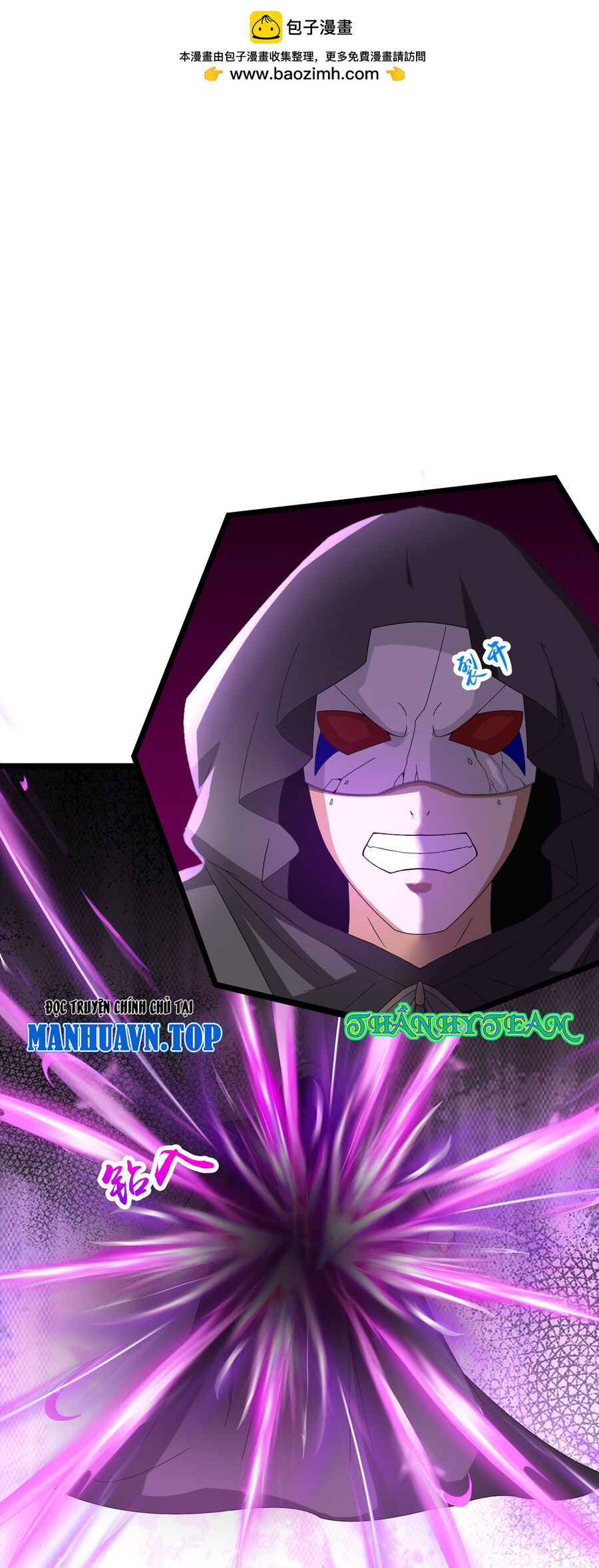 Thần Võ Thiên Tôn Chap 739 - Next Chap 740