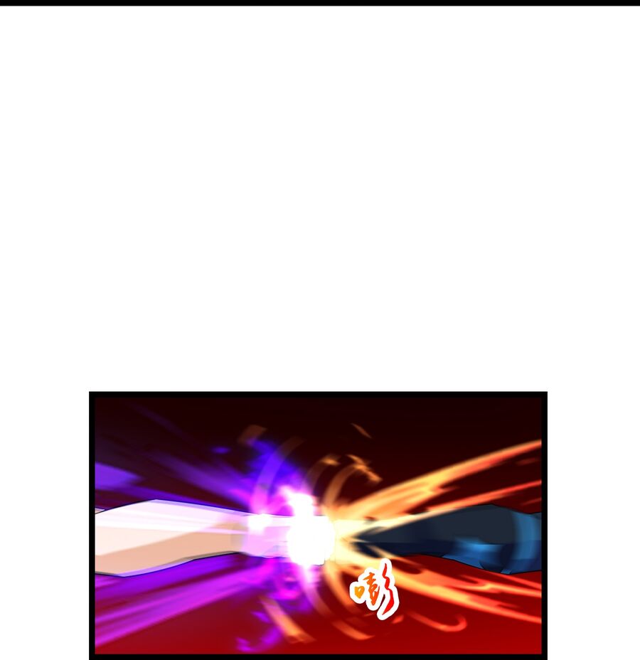Thần Võ Thiên Tôn Chap 739 - Next Chap 740