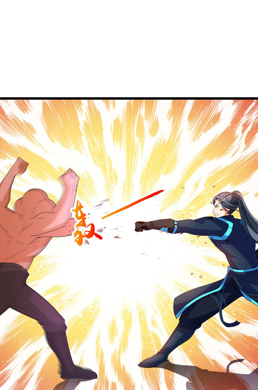 Thần Võ Thiên Tôn Chap 739 - Next Chap 740
