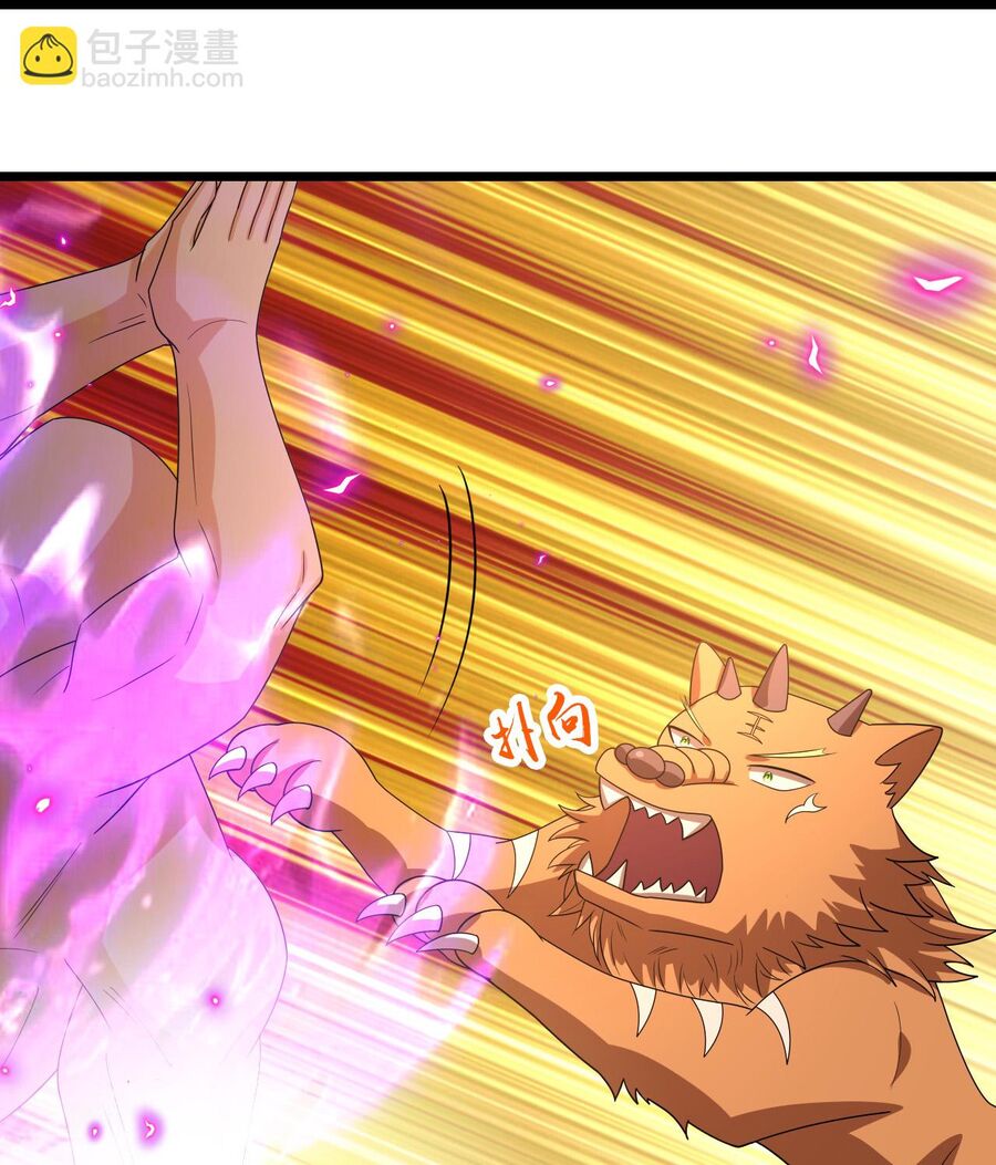 Thần Võ Thiên Tôn Chap 739 - Next Chap 740