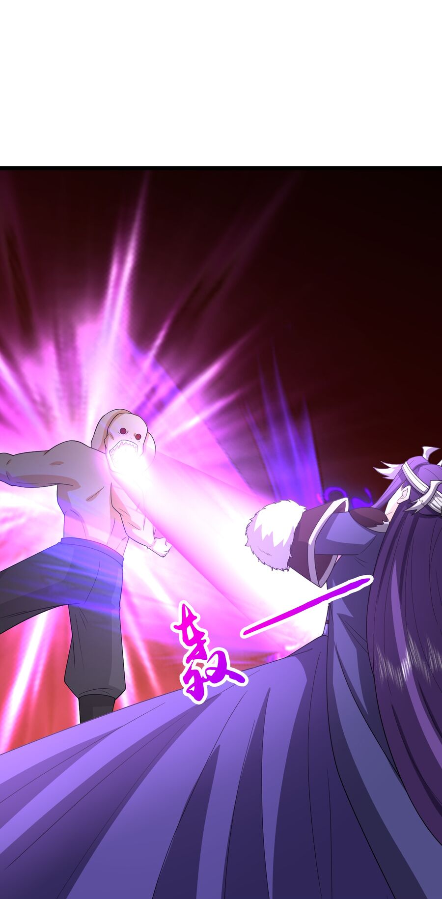 Thần Võ Thiên Tôn Chap 739 - Next Chap 740